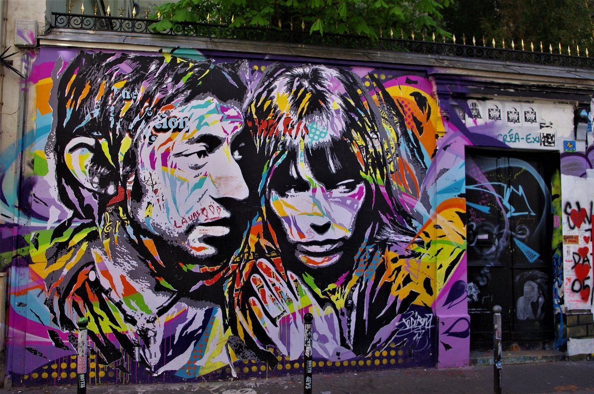 Serge-Gainsbourg-on-Paris-museum-building